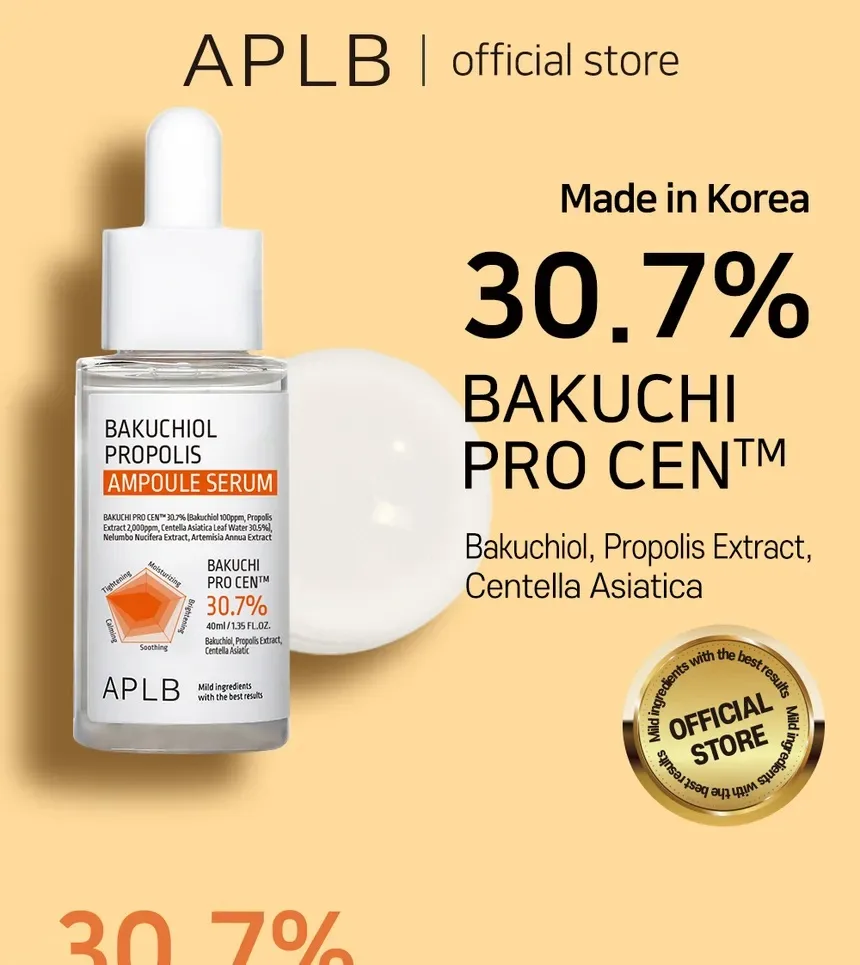 APLB BAKUCHIOL PROPOLIS AMPOULE SERUM 40ml 2
