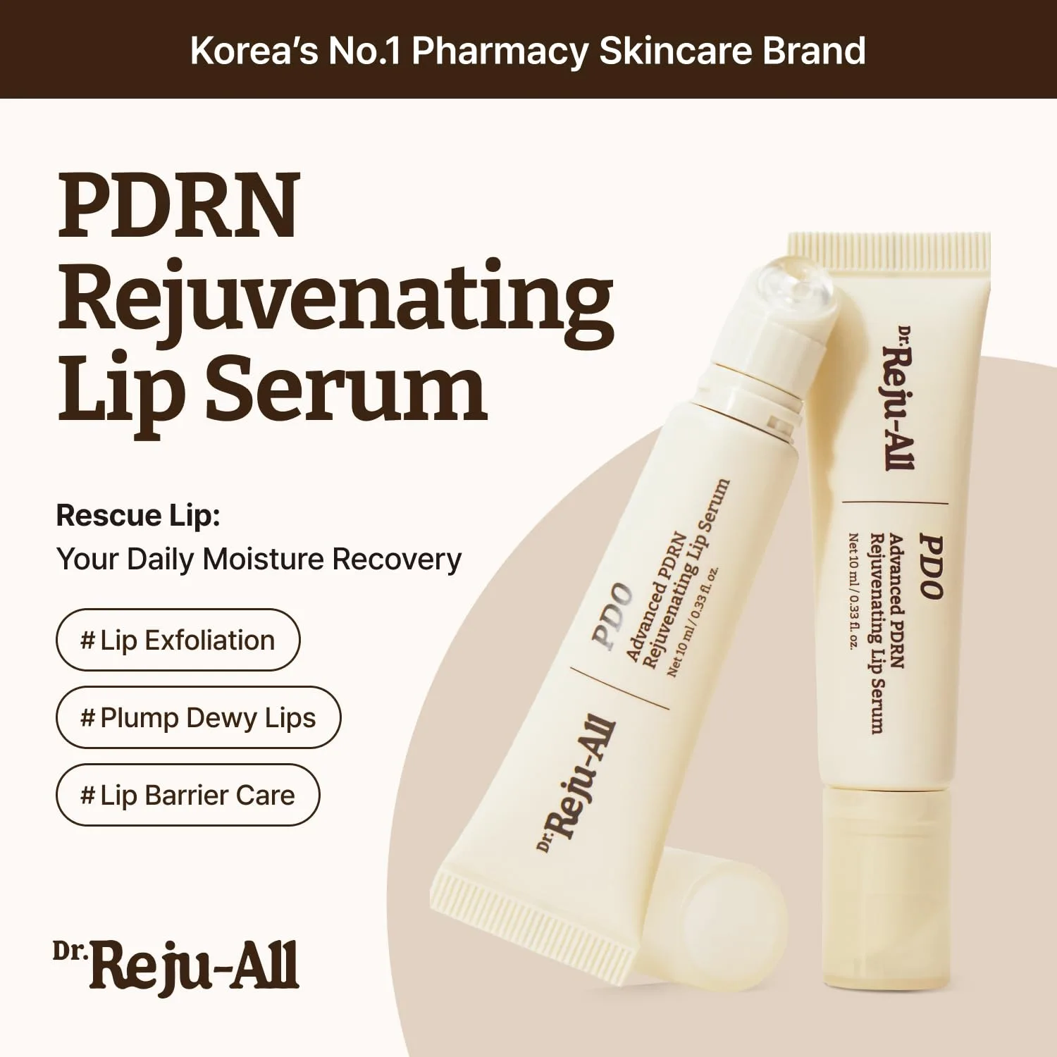 Dr.Reju-All Advanced PDRN Rejuvenating Lip Serum 10ml 2
