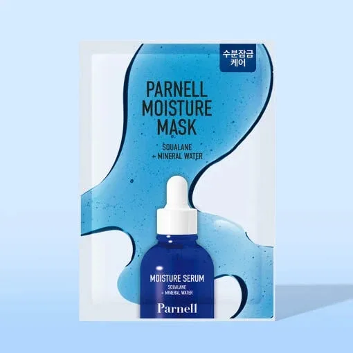 Parnell SQUALANE 15.13 MINERAL WATER MOISTURE MASK 1ea