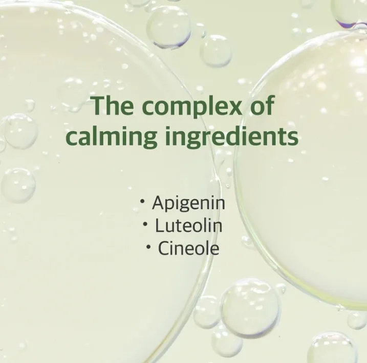 ROUND LAB Mugwort Calming Serum 50ml 6