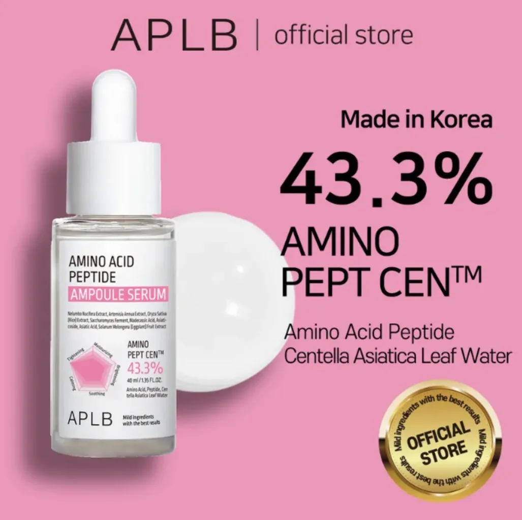 APLB AMINO ACID PEPTIDE AMPOULE SERUM 40ml 2