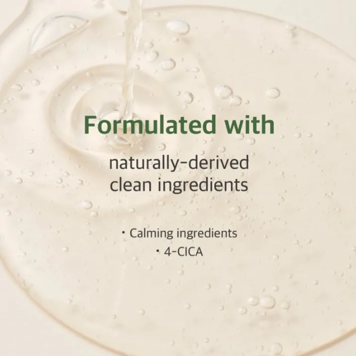 ROUND LAB Mugwort Calming Serum 50ml 8