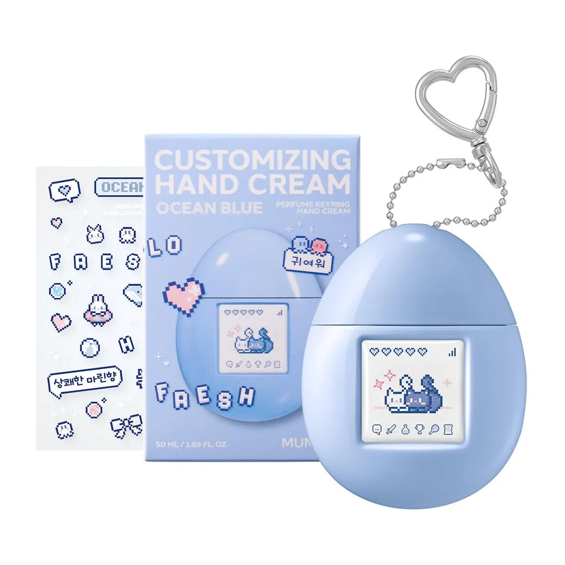 MUMCHIT Perfume Keyring Hand Cream 50ml #Ocean Blue