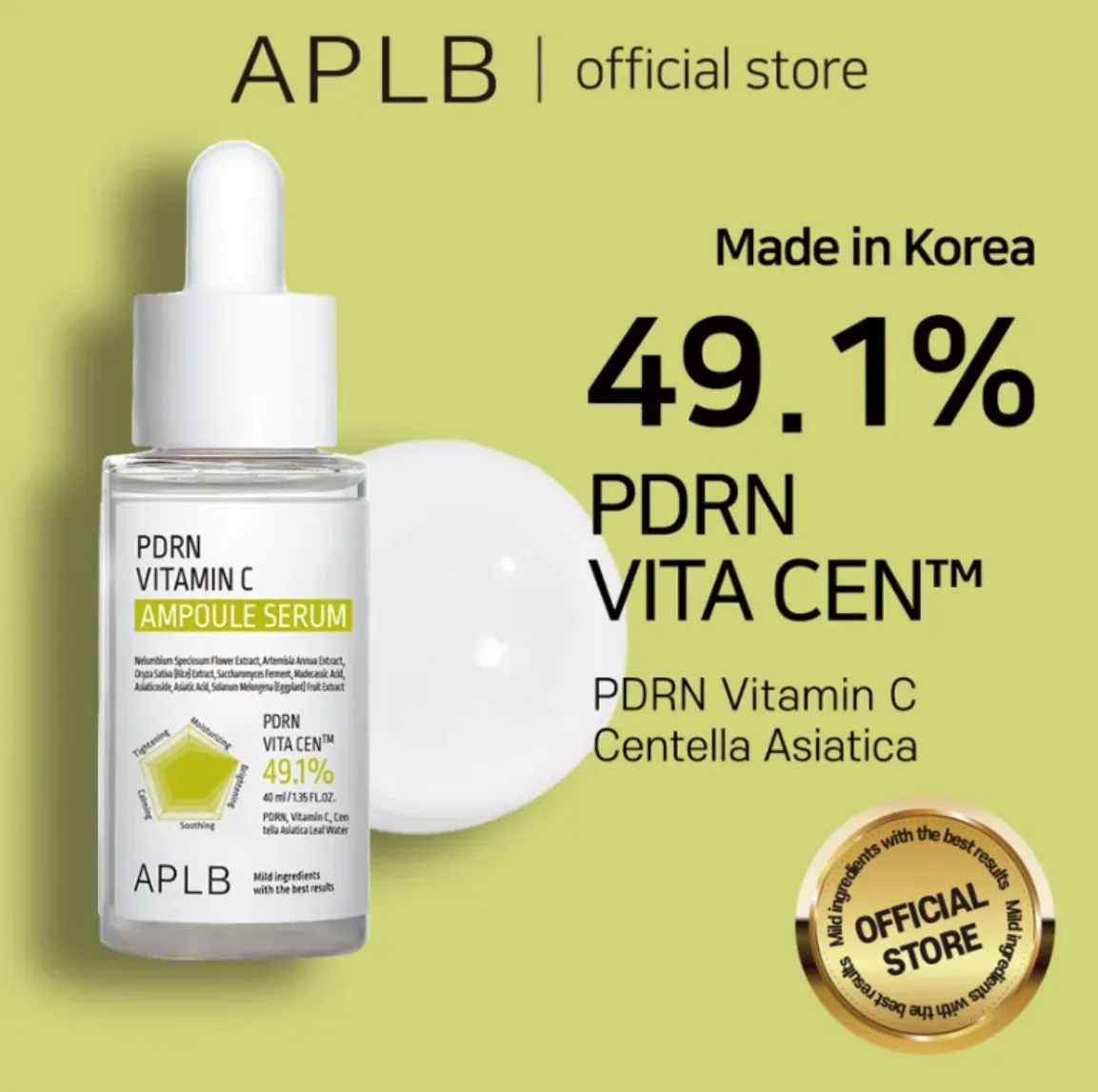 APLB PDRN VITAMIN C AMPOULE SERUM 40ml 2