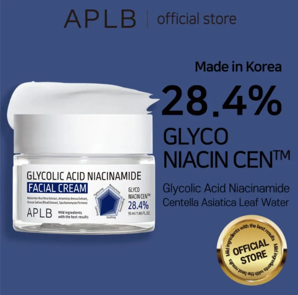 APLB Glycolic Acid Niacinamide Facial Cream 55ml 2