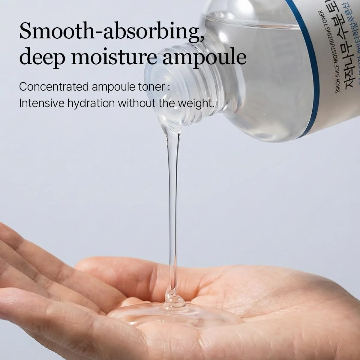 ROUND LAB Birch Juice Moisturizing Toner 300ml 7