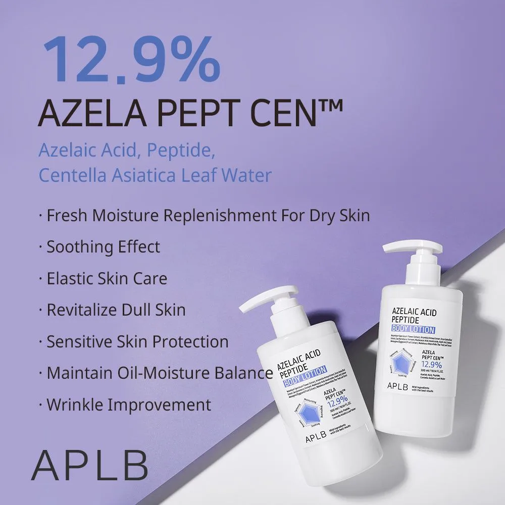 APLB AZELAIC ACID PEPTIDE BODY LOTION 10.14 fl oz (300ml) 3