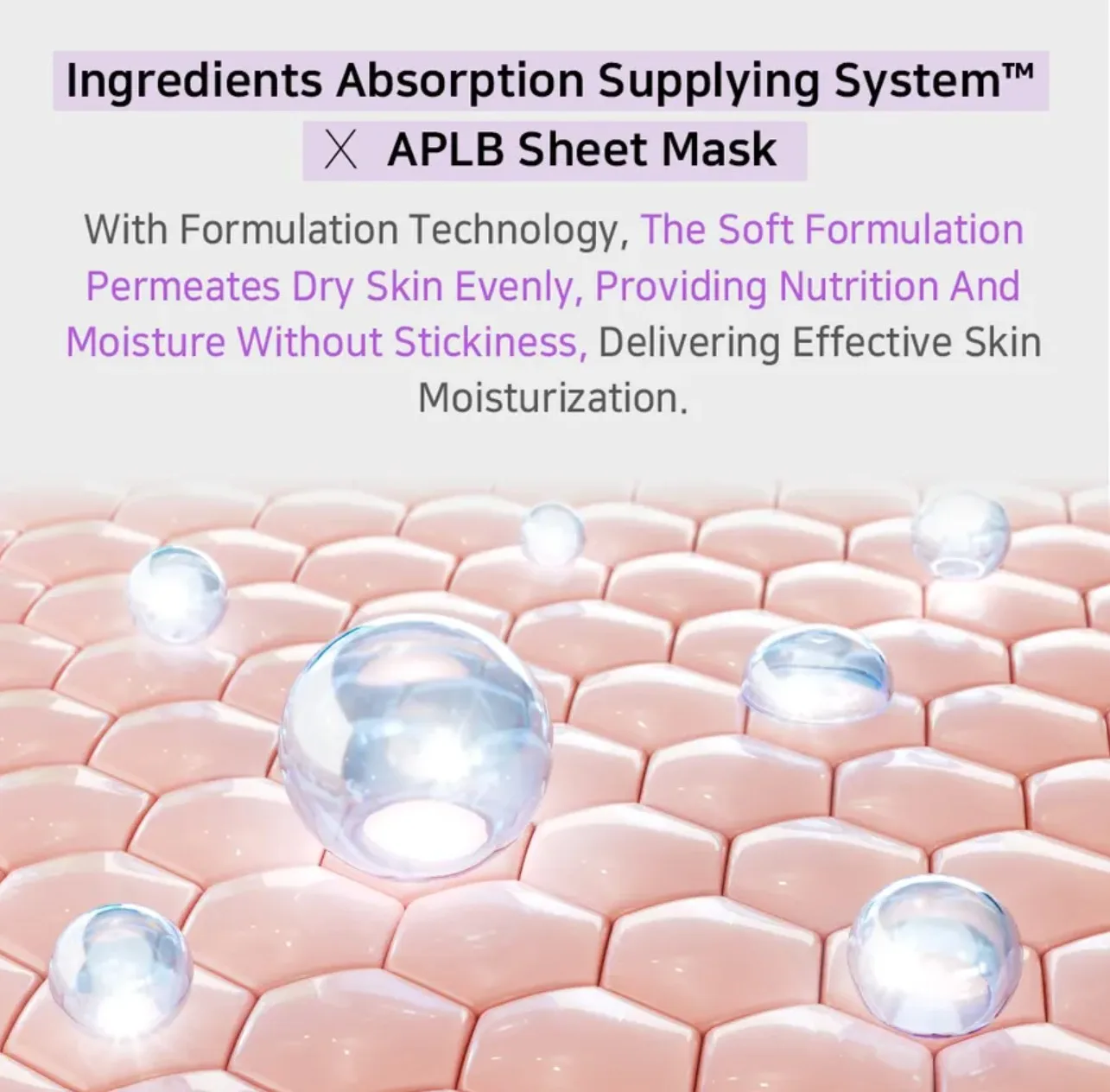 APLB COLLAGEN EGF PEPTIDE SHEET MASK 1EA 5