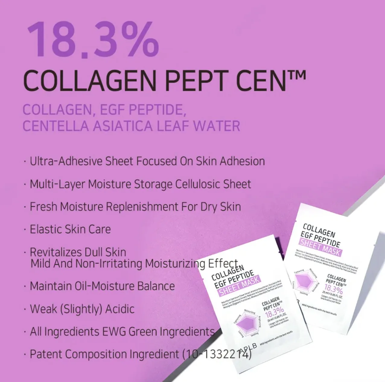 APLB COLLAGEN EGF PEPTIDE SHEET MASK 1EA 3