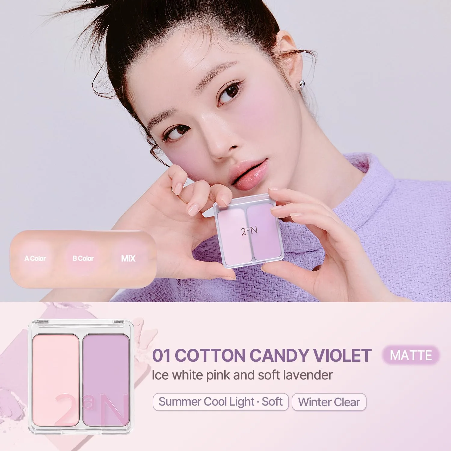 Dual Cheek 01 Cotton Candy Violet 4.5g *2 2