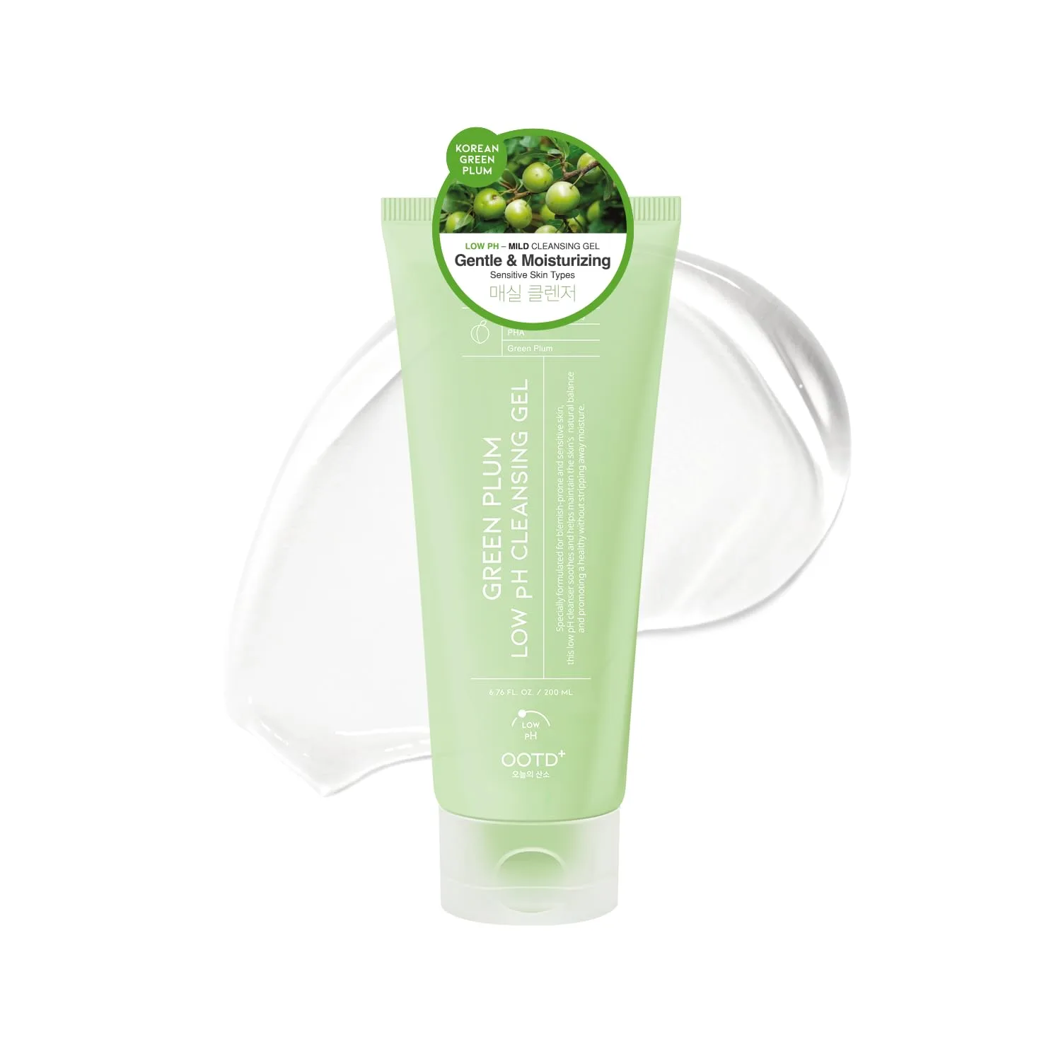 OOTD Green Plum Low Ph Cleansing Gel 200ml
