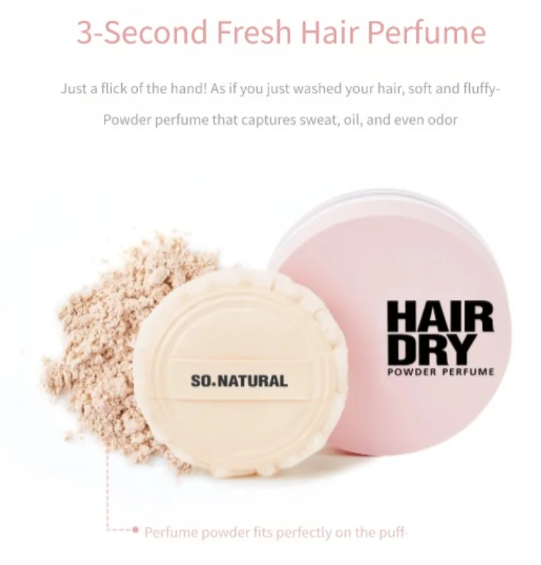 So Natural Hair Dry Powder Perfume, 4g 5