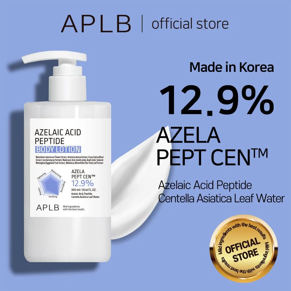 APLB AZELAIC ACID PEPTIDE BODY LOTION 10.14 fl oz (300ml) 2