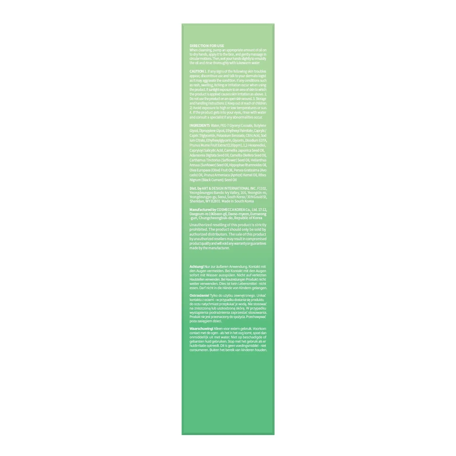 OOTD Green Plum Low PH Cleansing Oil 200ml 7
