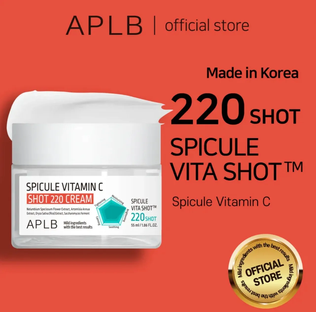 APLB SPICULE VITAMIN C SHOT 220 CREAM 55ml 7