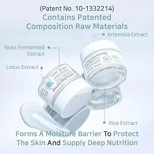 APLB GLYCOLIPIDS PEPTIDE FACIAL CREAM 55ml 3