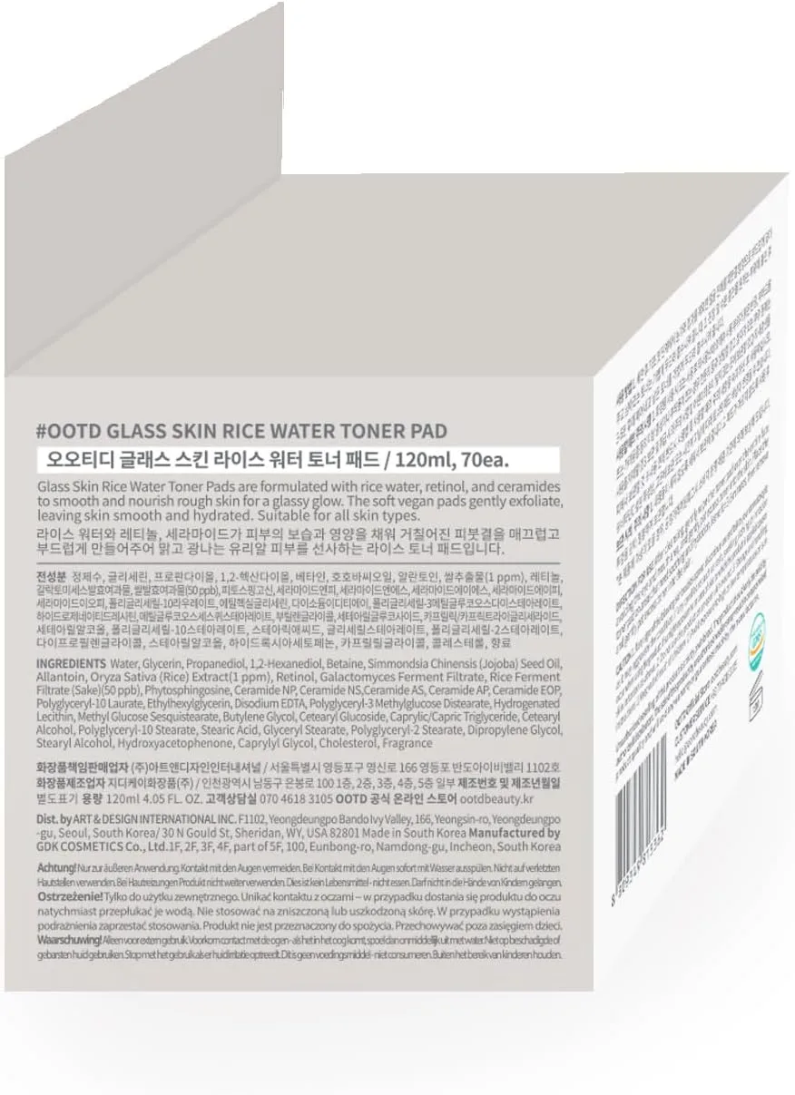 OOTD Glass Skin Rice Water Toner Pad 120ml (70pads) 6