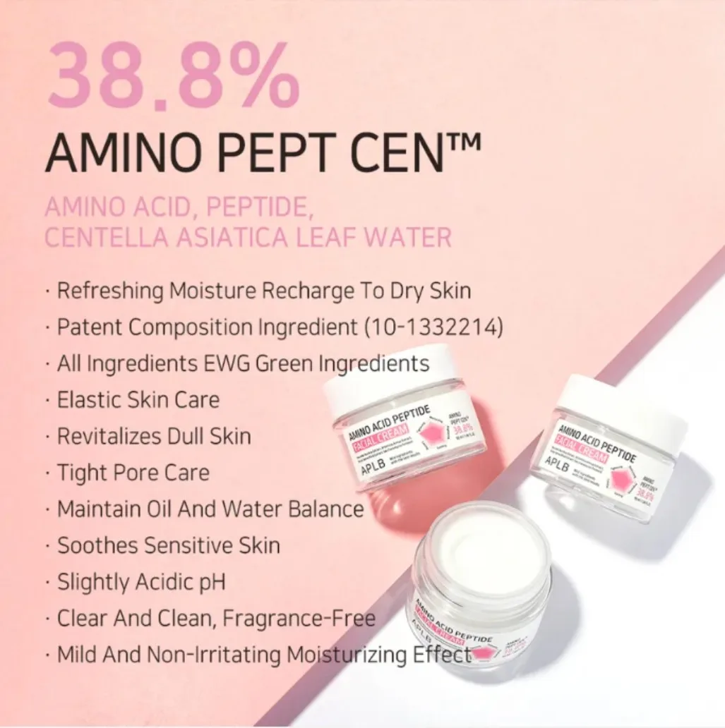 APLB AMINO ACID PEPTIDE FACIAL CREAM 55ml 3