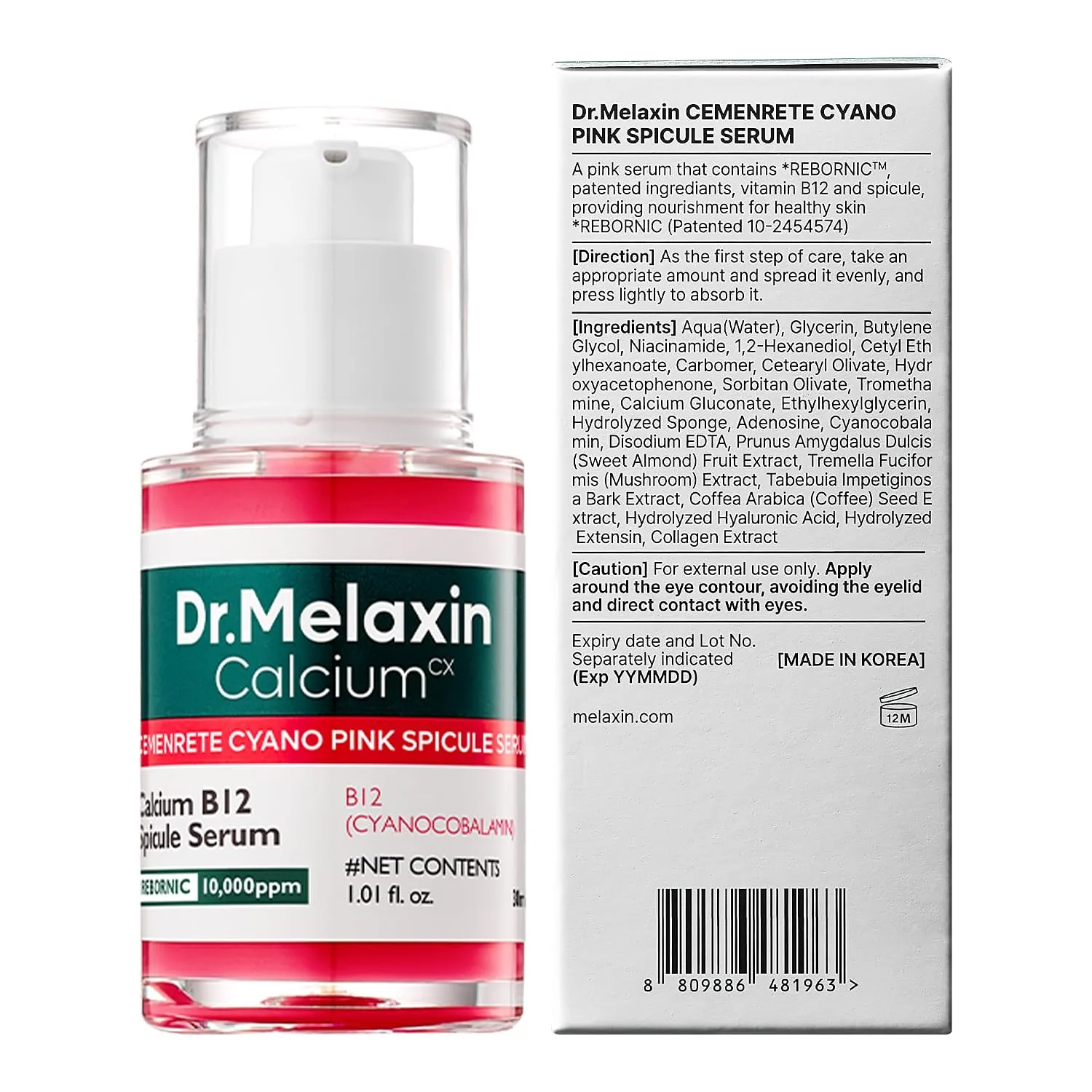 Dr.Melaxin Cemenrete Cyano Pink Spicule Serum 30ml 9