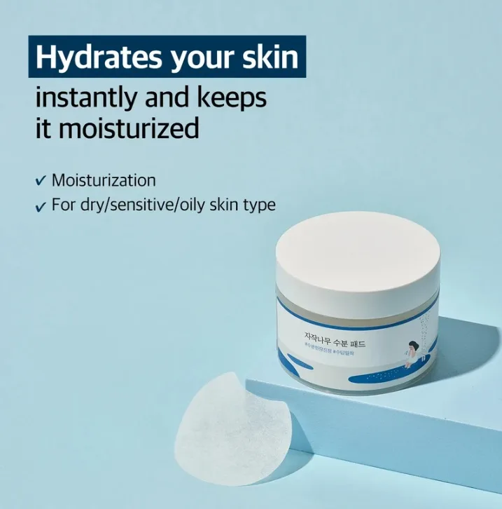 ROUND LAB Birch Juice Moisturizing Pad 80ea (2021 Renewal).jpg 5