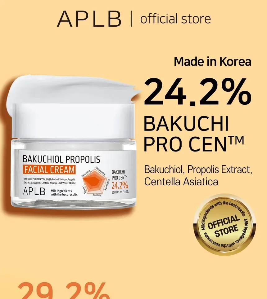 APLB BAKUCHIOL PROPOLIS FACIAL CREAM 55ml 2