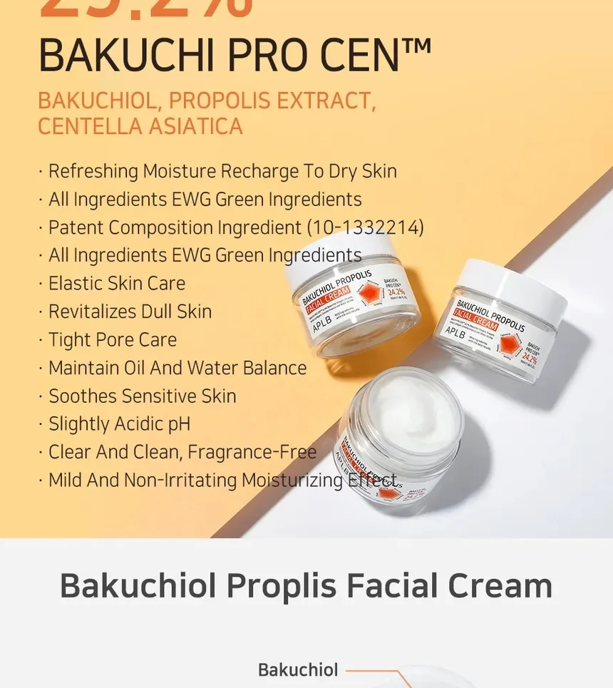 APLB BAKUCHIOL PROPOLIS FACIAL CREAM 55ml 3