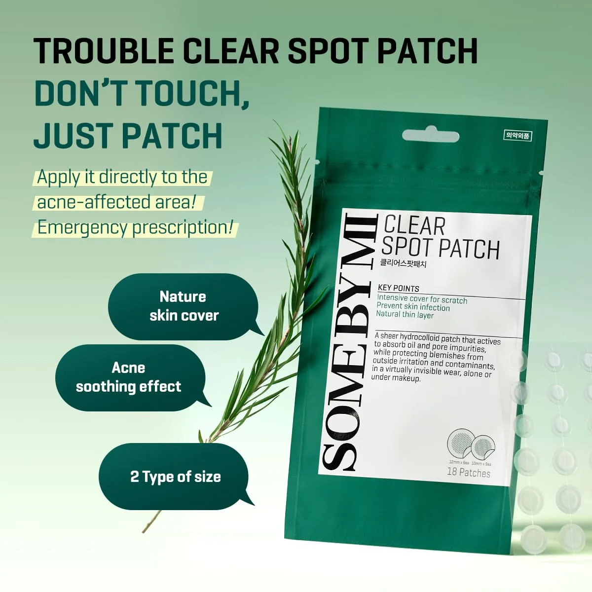 SOME BY MI Clear Spot Patch 18patch 2