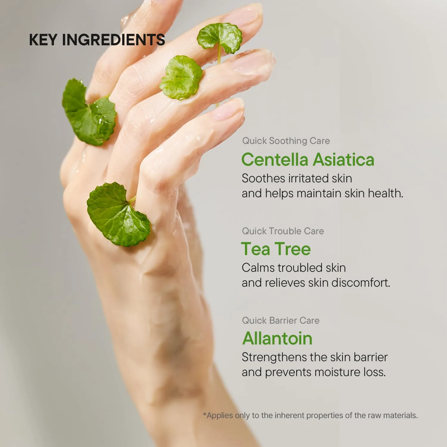 iUNIK Centella Calming Gel Cream 60ml 3