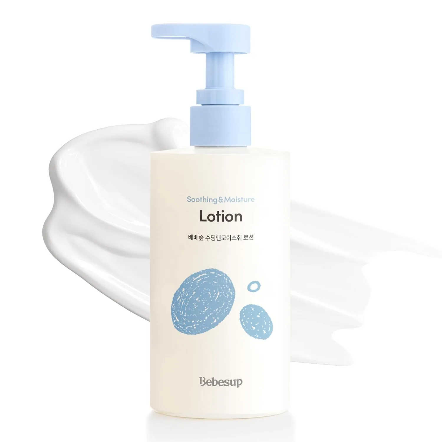Bebesup Baby Lotion 300ml / 10.14 fl.oz