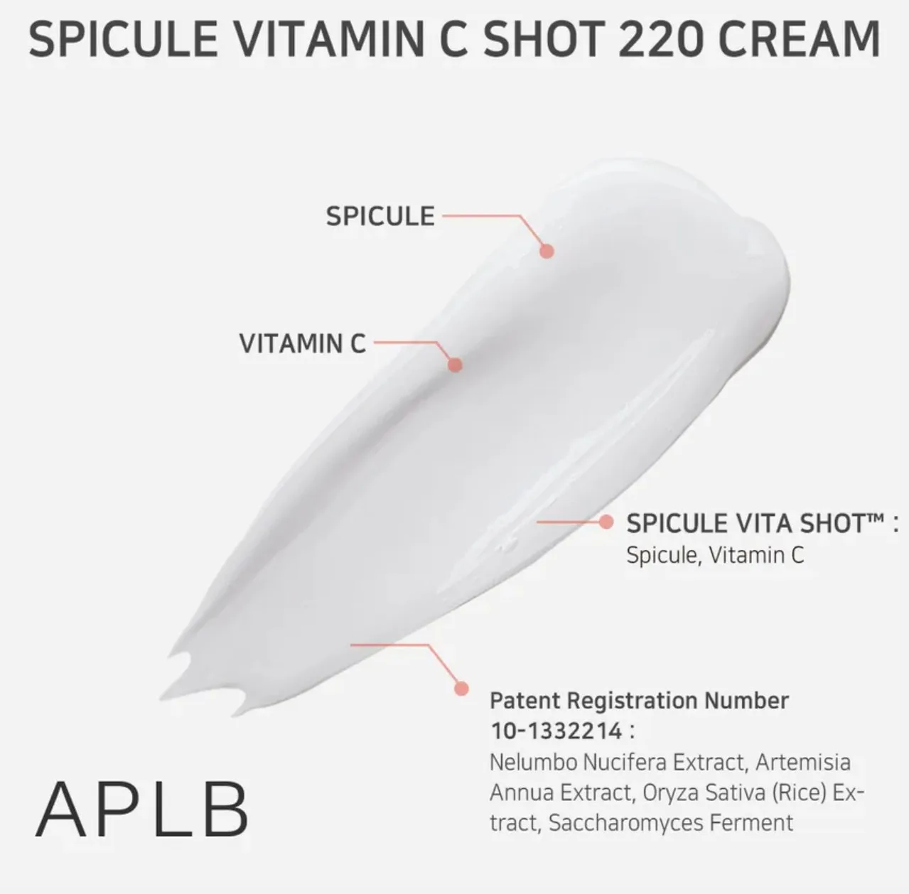 APLB SPICULE VITAMIN C SHOT 220 CREAM 55ml 5