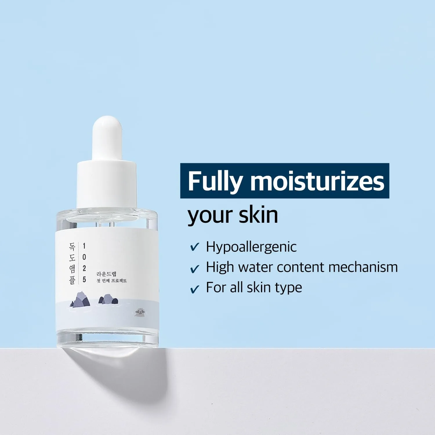 ROUND LAB 1025 Dokdo Ampoule 45g 2