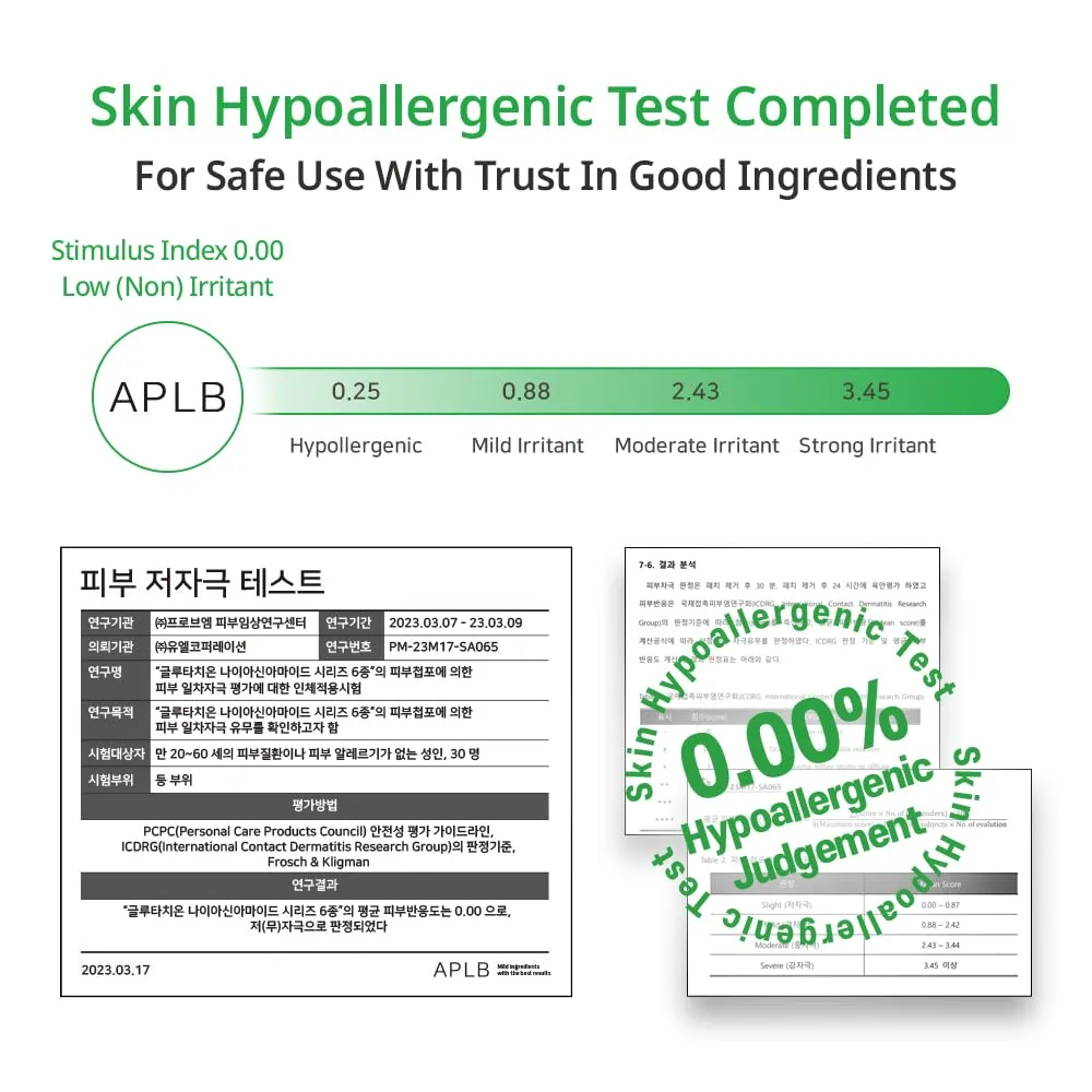 APLB LIPOSOME VITAMIN C LX CREAM 55ml 8