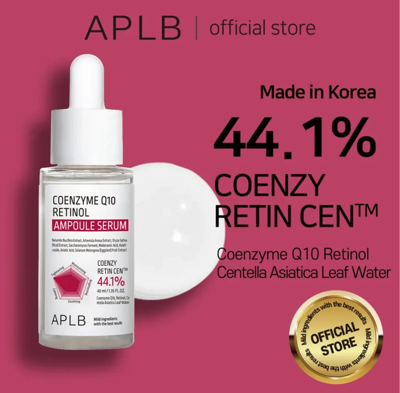 APLB COENZYME Q10 RETINOL AMPOULE SERUM 40ml 7