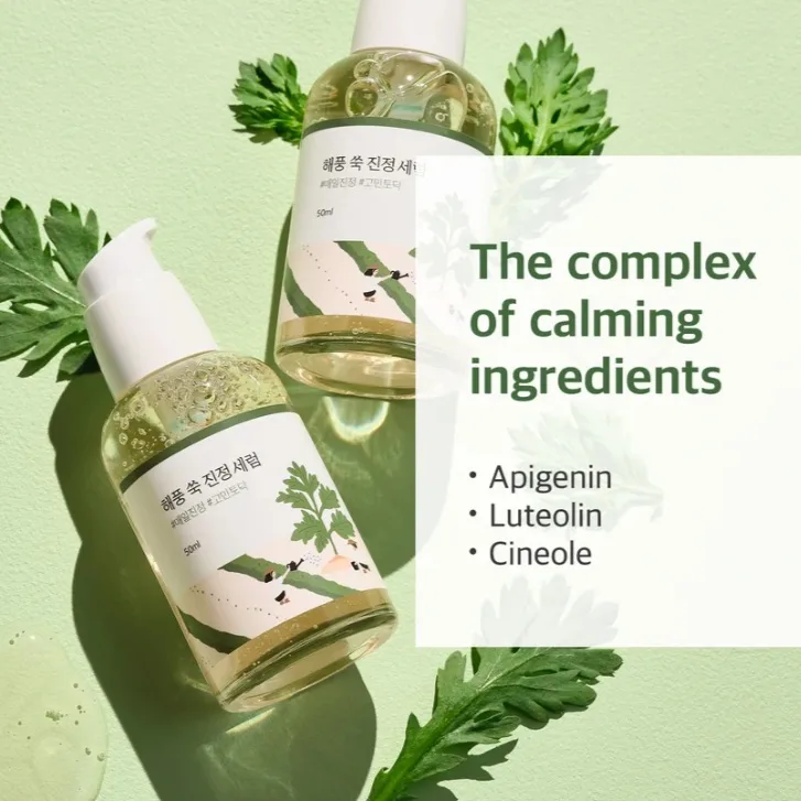 ROUND LAB Mugwort Calming Serum 50ml 3