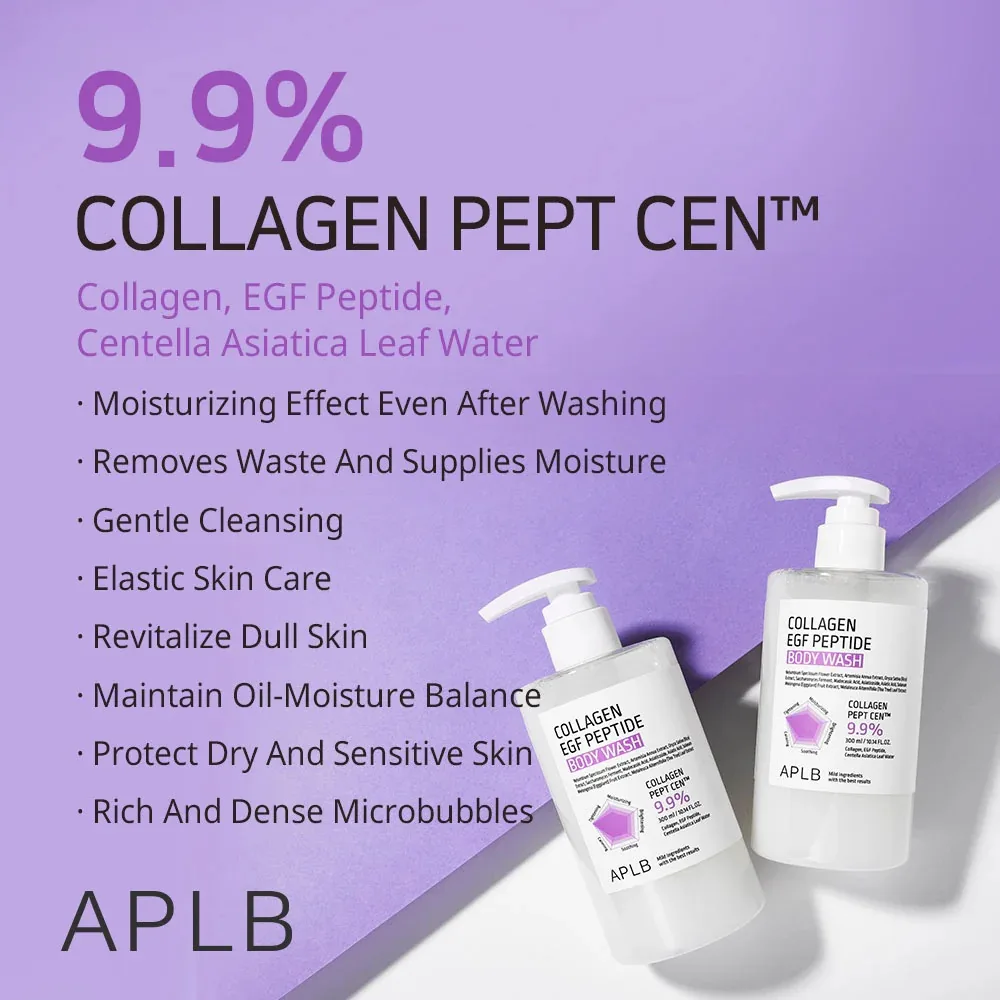 APLB COLLAGEN EGF PEPTIDE BODY WASH 300ml 3