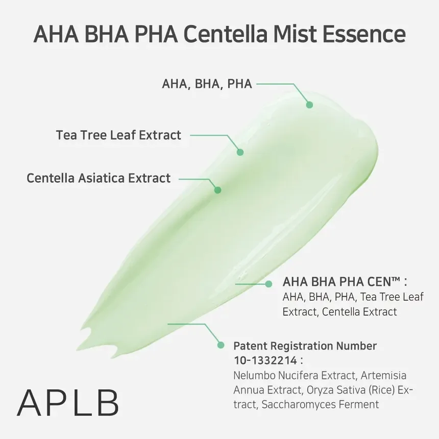 APLB AHA BHA PHA Centella Facial Cream 55ml 9