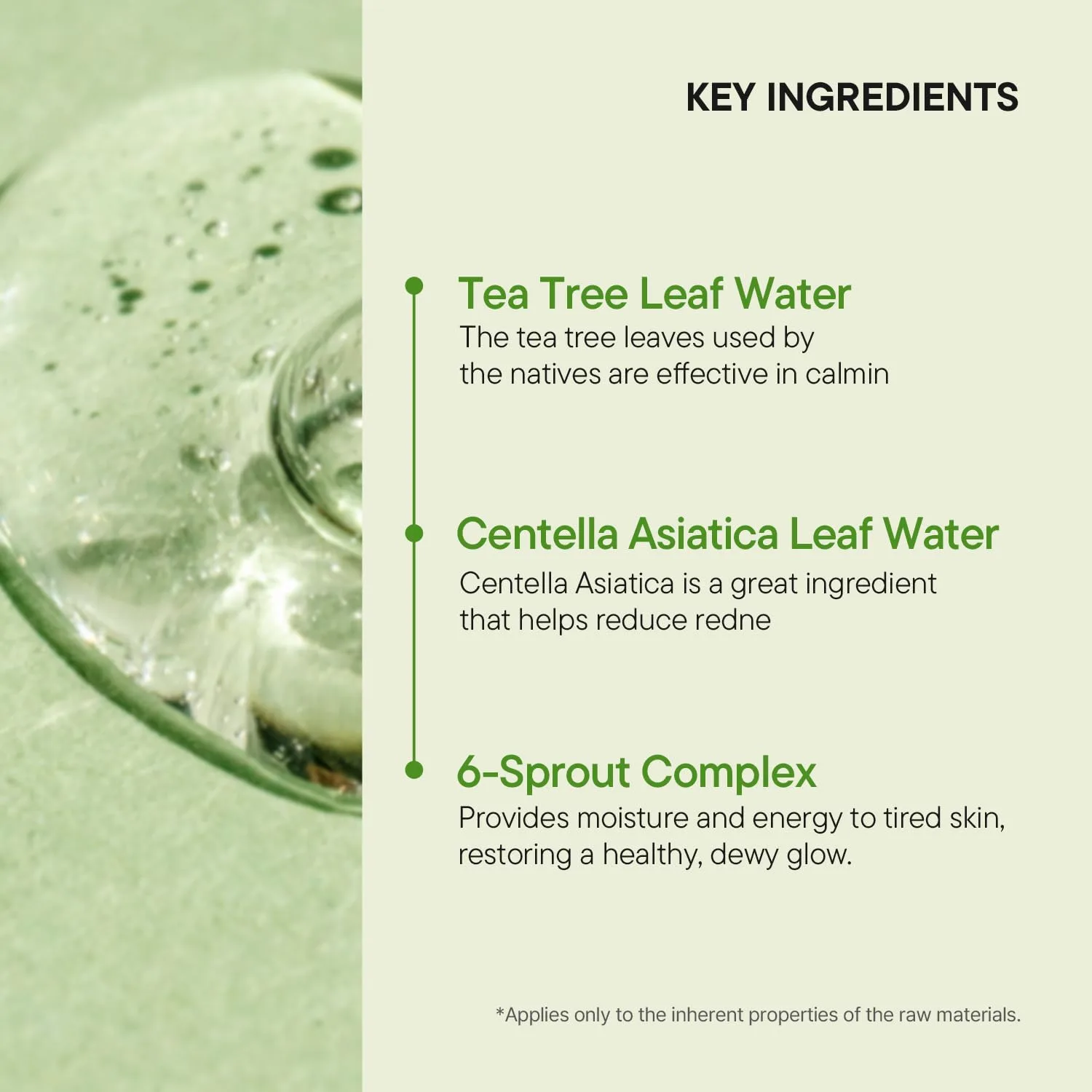 iUNIK Tea Tree Relief Serum 50ml (22AD) 3