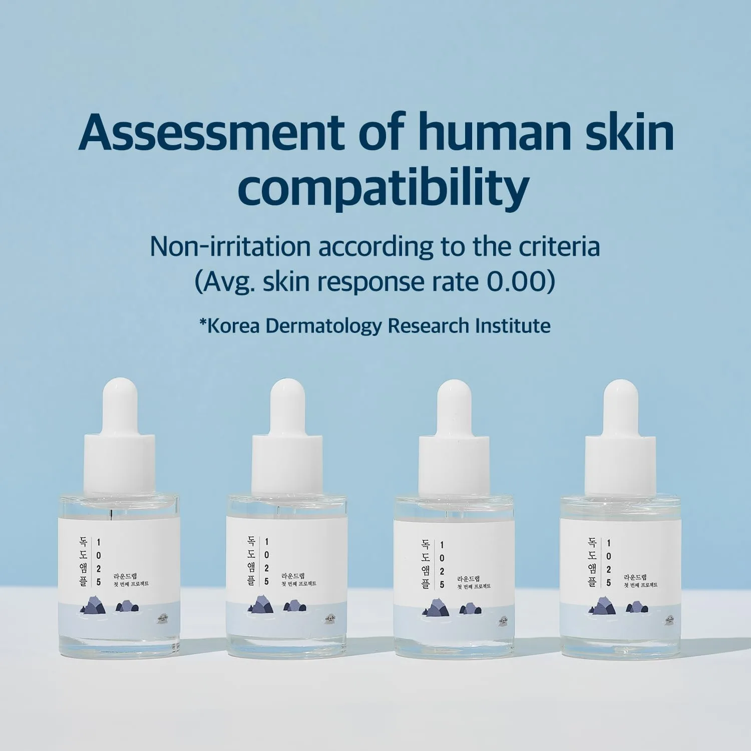 ROUND LAB 1025 Dokdo Ampoule 45g 6