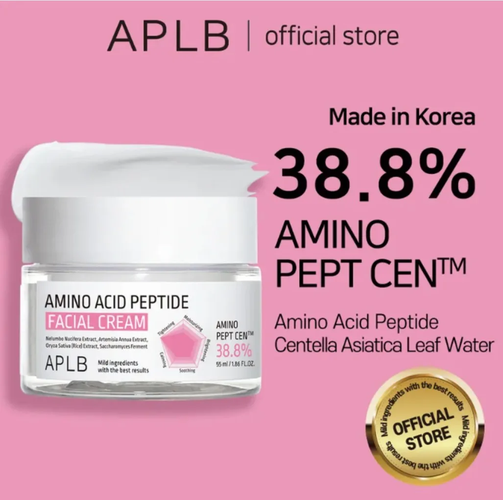 APLB AMINO ACID PEPTIDE FACIAL CREAM 55ml 2